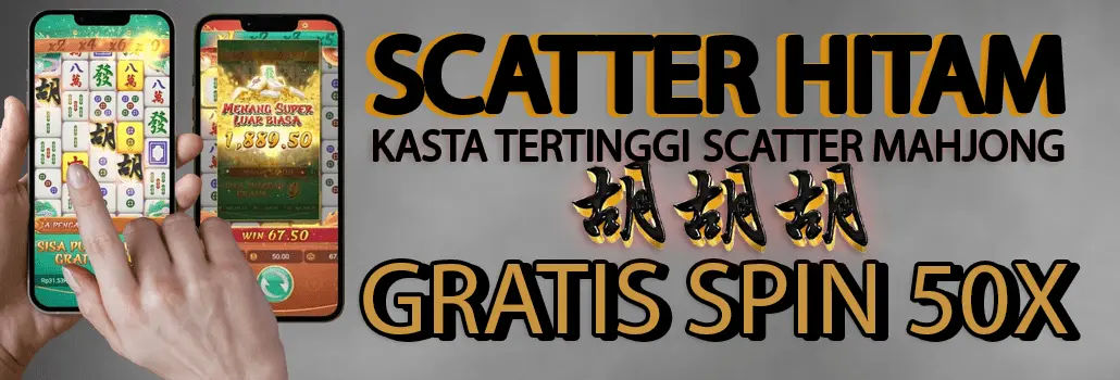 SCATTER69